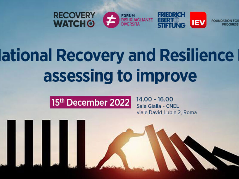 The National Recovery and Resilience Plans: assessing to improve