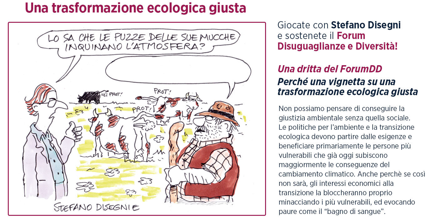 Come contribuire? Dona e invia la tua battuta (quinta vignetta)