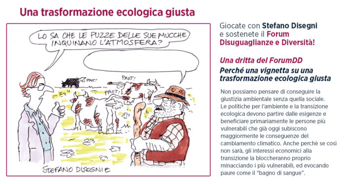 Come contribuire? Dona e invia la tua battuta (quinta vignetta)