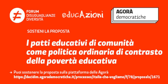 PattiEducativiTerritoriali