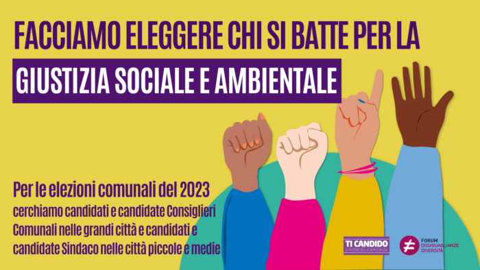 FE2023_1920x1080_Generica