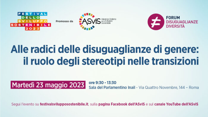 23-05_ForumDD-FestivalASviS_savethedate